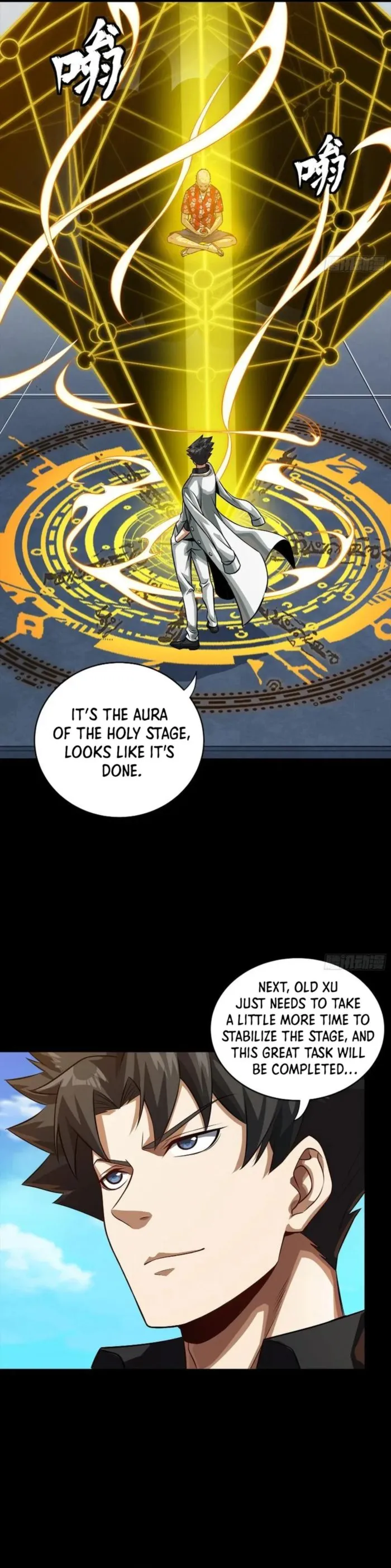 Legend of Star General Chapter 261 23